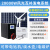 山头林村家用风力发电机 风力发电机家用220v电池板全套风光互补太阳能发 20KW市电风光互补发电