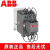 切换电容接触器UA63-30-11UA75UA50/UA95-30-10/UA110-30-1 UA50-30-11 60Hz AC220V