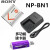京购索尼DSCW310 W320 W330 W350 W360 J20相机电池+充电器NP-BN1 电池+充电器+读卡器
