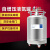 自增压液氮罐不锈钢储存运输型杜瓦罐低温冷源自动出液补给罐 YDZ-30