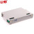 利合光电（LHG）ODF光纤配线架24芯单元体熔纤盘抽拉式配线箱光缆终端盒 24口空箱