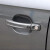适配2006-2014年奥迪 Q7 车门 外拉手把手 按键按钮 橡皮胶垫开关 两个/橡皮按钮