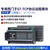 适用带网口PLC S7-200SMART模拟量采集485远程通讯扩展模块 S7-TCP-I32数字量32路输入