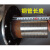碳钢法兰无缝焊接钢管接头水泵接口钢丝橡胶管设备管道法兰连接头 2.5寸法兰盘+(钢管外直径64mm)