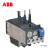 ABB TA热过载继电器 TA25-DU0.4M(0.25-0.4) 与 AX接触器 组合安装 10135402,A