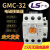 定制产电交流电磁接触器MC-40线圈电压220V 110V 380V 48V 36V 36V、GMC-32