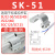 气缸磁性开关感应器CS1-B1/B2/B3/B4/B5/B6/B7/B8/SK-51/5 SK-58P