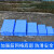 周转箱塑料盒子五金盒长方形乐高工具螺丝盒储物收纳零件盒物流加厚大号长方形镂空物料小方盒子 EU-4311箱-灰蓝(默认发灰色)