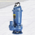 -浮球水泵QDX(Fe)1.5-38-1.1铁壳带浮球装置-单位台