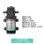 雷士泰90w微型隔膜泵自吸压力泵增压泵小型水泵 直流12V24V大功率 1119（无电源）
