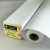 MPA 麦波J16系列防水涂料纸 高级彩喷纸 绘图纸 打印纸 125g 30M/卷 1.37米宽 （MPAJ16R54）