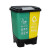 简厚 分类垃圾桶干湿分离带盖双桶脚踏式厨房客厅办公室垃圾筒 左绿右黄30L