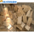 适之 异形木块 物流集装箱木楔子 三角木垫  古建圆柱木 20*3.5*4厘米（6个）