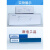 YOKOGAWA UR20000记录仪色带盒B9901AX B9906AJ色带 UR1000/B9565AW