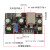 多路面包板电源模块 兼容1.5V-15v可调 面包板实验套装DIY HU-M14 电源模块
