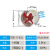 BT35-11-6.3防爆轴流风机3.15大功率7.1#8管道4#5#5.6通风工业380 T35-11-2.8-4-220V非防爆