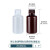 PP塑料试剂瓶实验室小广口化学取样瓶透明棕色耐高温聚乙烯样品瓶 【小口】60mL透明 1个