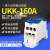 UKK80A125A接线盒分线盒分线接线端子排1进6出160A250A400A 80A