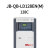 利达北京利达JB-QB-LD128EN(M)火灾报警控制器（联动型）利达128 LD128EN(M)-128带电池