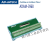 研华ADAM-3968/DIN导轨安装通用螺丝端子68脚SCSI-II接线模块