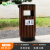 户外垃圾桶不锈钢防腐木边单桶室外环卫分类垃圾箱小区街道果皮箱 MX-5212 红色