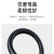 须特 塑料波纹管 黑色PE软管 线束穿线管 可开口 防水螺纹管 PE不阻燃-AD42.5(内径36mm）25m