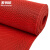麦锐欧 PVC镂空地垫 塑胶防滑垫 S型防水垫地毯 加密5mm厚*1.2米宽*15米/卷 红色