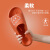 沸耐笙 FNS-24668 EVA耐磨轻便夏季拖鞋 橙色36-37 1双