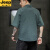 吉普（JEEP）亚麻短袖t恤男士夏薄款宽松大码棉麻半袖套装中国风男装刺绣衣服 绿色 2XL145-160斤