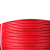 起帆QIFAN 电线电缆BVR-450V/750V-16平方国标单芯多股软线100米/卷 红色