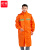谋福（CNMF）967环卫劳保长款连体反光雨衣成人风衣雨衣( RF365 环卫风衣 L-170)可定制