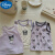 迪士尼（Disney）儿童春夏纯棉背心男童三件组套装婴儿小童女童宝宝吊带T恤 奥特曼系列 90