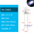 发光二极管3V七彩小LED灯珠3/5mm指示灯芯粒直插白发红黄蓝绿紫色 (20个)m 透明外壳 发红光