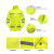 谋福 CNMF 安全反光分体雨衣雨裤套装 配肩灯和指挥手套 荧光黄 3XL-185 