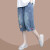 川峦屿夏天穿的衣服女装套装休闲30岁穿的大码2024年韩版宽松洋气牛 牛仔裤 XL(建议100斤-120斤)