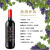 沐诺（Morena）西班牙原瓶进口红酒整箱 沐诺干红葡萄酒  6支装  750ml*6