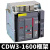 德力西CDW3式框架断路器固定3P抽屉1000A1600A2000A3200A总闸 CDW3-1600N 1000A 230V 230V 固定式