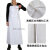 加厚白色无袖防水皮围腰男女士屠宰场餐厅厨房食品厂长白围裙工业品 普通版120*80围裙+套袖