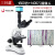 PH50-3A43L-A光学生物专业显微镜医学 电子高倍水产养殖藻类 标准三目+1400万像素HDMI摄像头