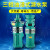 龙珠 油浸泵高扬程多级泵大流量农用灌溉抽水泵喷泉水泵 150 QY160-4-3