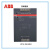 ABB开关电源CP-E新款CP-S.1 24/10.0（2.5/3A/5A/20A/40A） CP-S.1 24/5.0