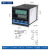 CH10202 CD701 CD901数显温控器 智能温度调节仪 温度控制器 长壳CH102