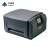 艾普莱Axplor AMRP-1256 宽幅热转印标牌打印机（单位：台）尺寸500mm*480mm*298mm