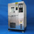 恒温恒湿试验机高低温老化试验箱可程式湿热环境交变实验冷热 高低温试验机 408L (-40~150℃)