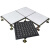 适用于国标全钢地板PVC600机房学校高架空活动地板网络地板 600*600*35(国标)