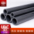 UPVC水管国标工业给水管化工PVC管道排水管材灰黑硬管子dn25 32mm DN100(外径110*5.3mm)1.0mpa每