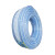 元汗673PVC四季软管6分 50米蓝色三层蛇皮管透明柔软线管浇地园林水管网纹管