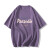 鲨梵度紫色短袖潮牌正肩T恤女夏季2024新款设计感小众宽松半袖上衣 紫色 M