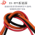 900锂电池电缆线ES4 10 25 50 95平方新能源电力储能动力电缆线 ES-RVV 25平方橙色 1米