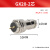 德力西 航空插头插座GX12/16/20 信号线 2芯3芯4芯连接器2针3针4针 GX20  2芯 镀金(20只装)